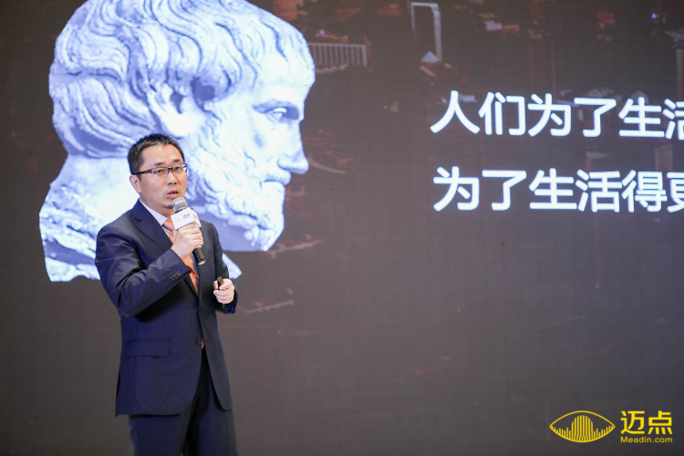 品宅宋剑秋：内装工业化驱动城市更新