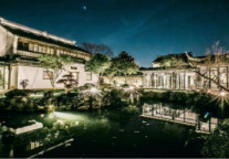 寻礼|苏州木渎