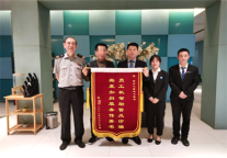 锦江之星酒店员工机智助警反诈骗 保障客人财产安全获锦旗