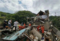 天灾无情人有情，锦江之星临安钱王街酒店开展爱心募捐支持抗灾 