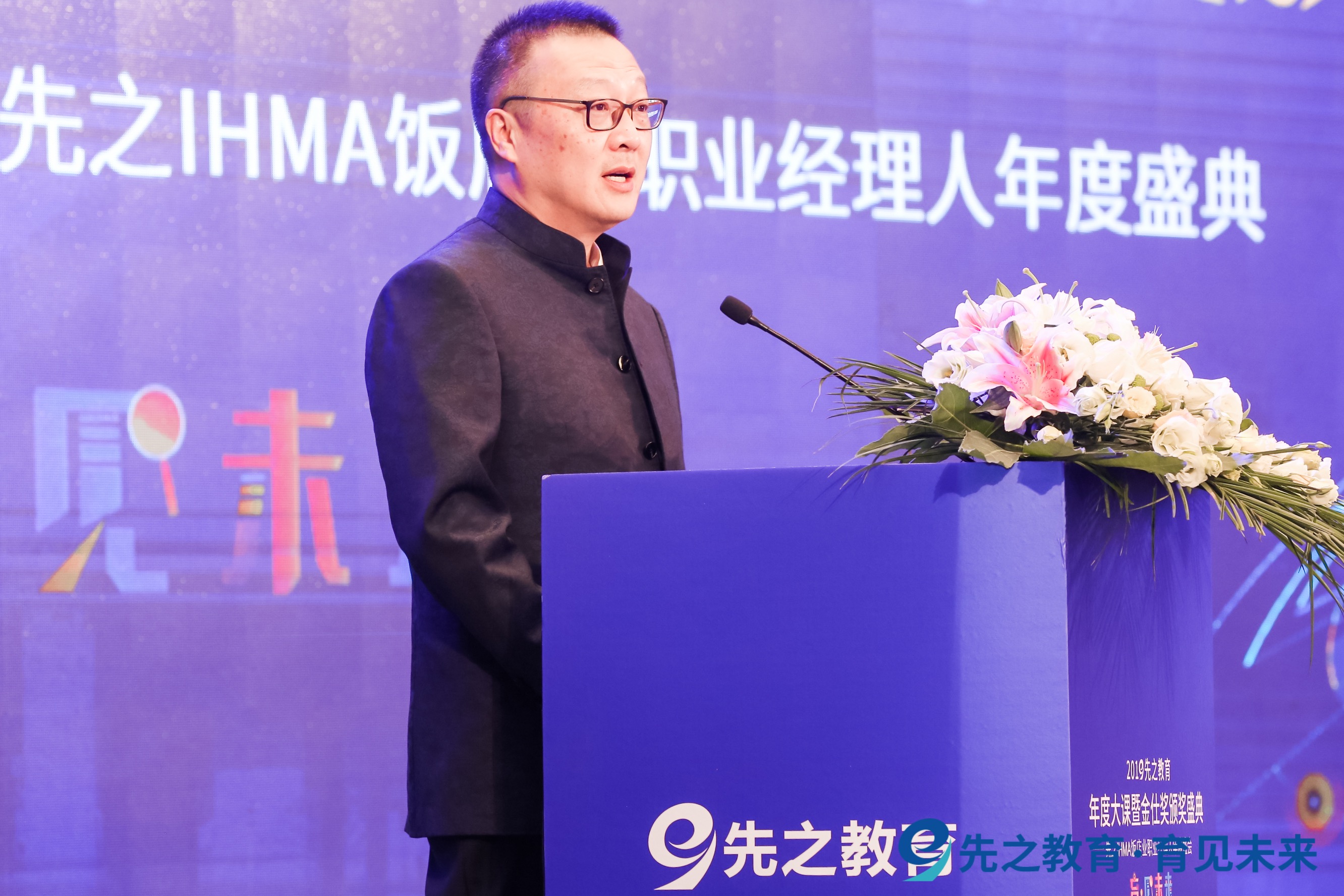 微信图片_20190830094731.jpg