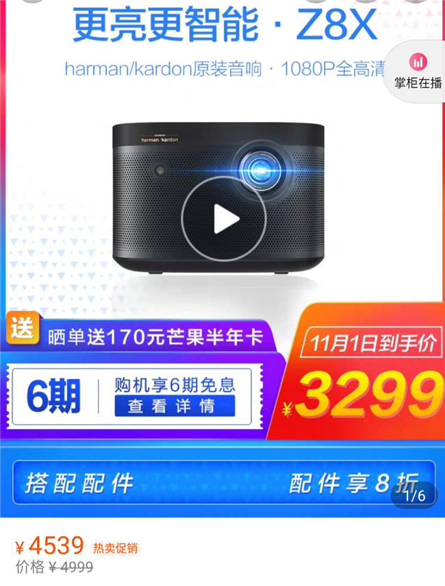 图片21.png