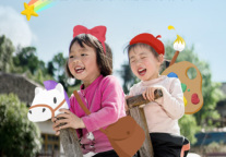 99旅馆连锁成美团首批公益商家 共同关注留守儿童成长