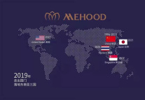 美豪酒店董事长龚兆庆专访：以差异化“自我革新”重塑中端酒店价值