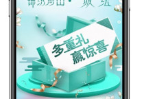 用瞬间镌刻永恒，白玉兰酒店“十一”活动精彩纷呈