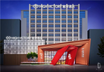 胜高酒店携手红专设计品牌升级系列五--胜开酒店，打造潮牌酒店