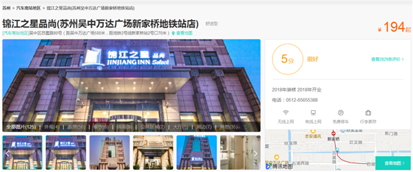 图片8.png