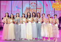 聚焦年轻客群，掘金粉丝经济——2019狐友国民校花十强决出 白玉兰、锦江之星提供全程独家酒店支持