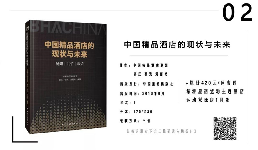 微信图片_20190923123813.jpg