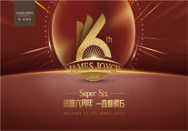 喆啡六周年全国同庆，全新3.0正式发布