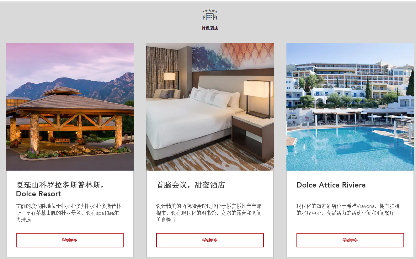 企业微信截图_20190912104819.png 企业微信截图_20190912104819.png