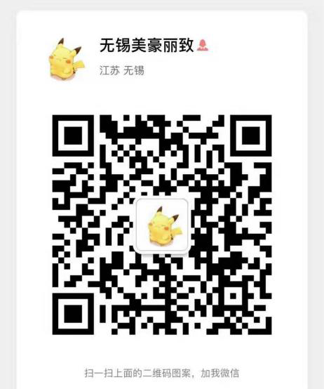 图片17.png