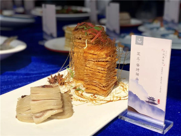 微信图片_20191021155103.jpg