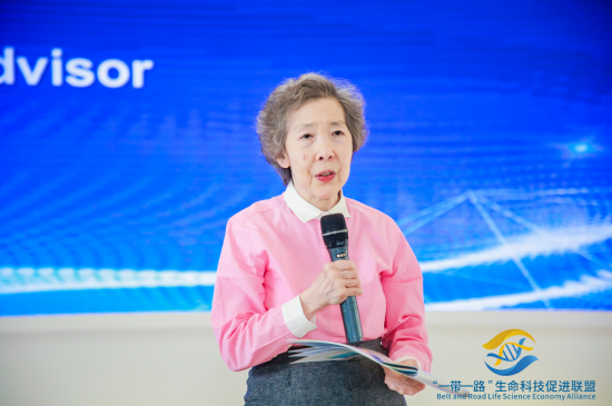 “一带一路”生命科技促进联盟 力推成果转化和产业进步 “一带一路”生命科技促进联盟 力推成果转化和产业进步
