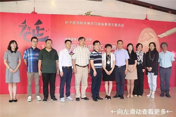 微信图片_20190924154559.jpg
