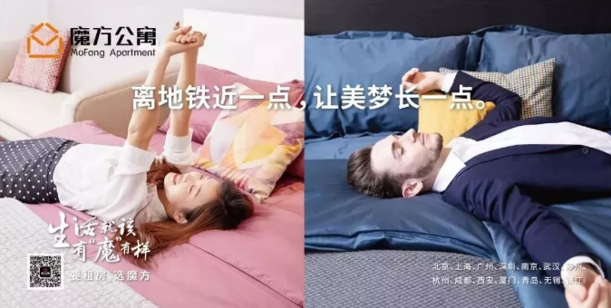微信截图_20190814085522.png
