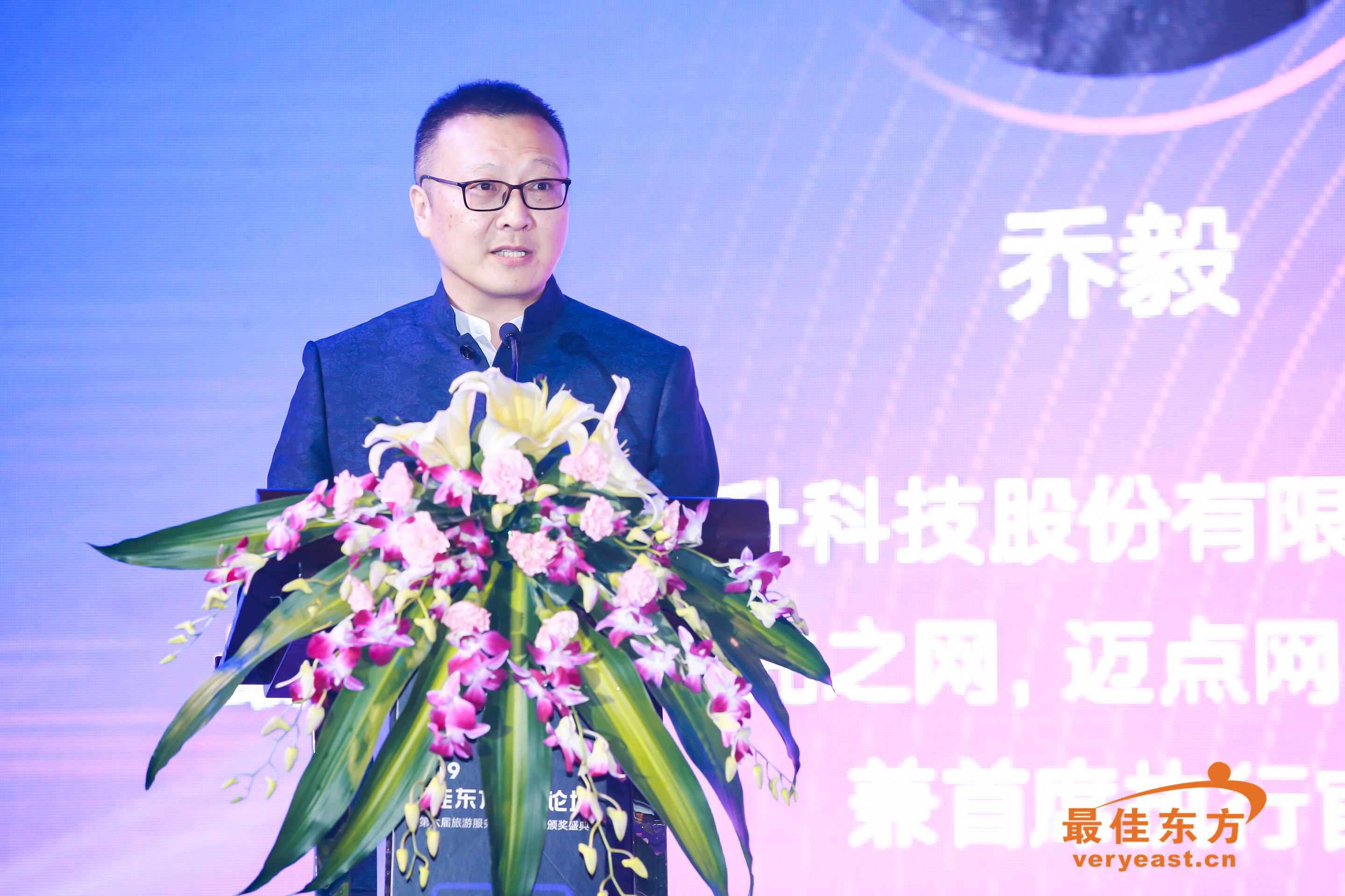 微信图片_20190920101425.jpg
