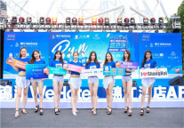 白玉兰酒店打卡锦江WeHotel蓝色跑，用脚步感触这场潮玩盛会