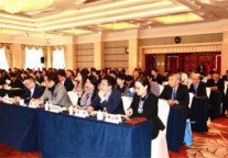 第七届特色酒店联盟案例分享论坛在沪举行