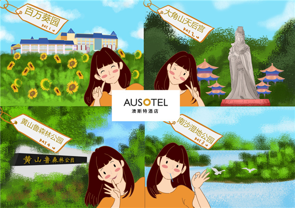图片11.png