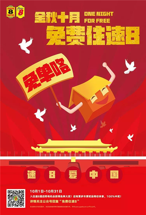 图片13.png