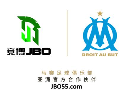竞博JBO电竞赞助揭秘法甲马赛足球俱乐部阵容身价 竞博JBO电竞赞助揭秘法甲马赛足球俱乐部阵容身价