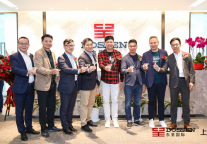 东呈国际集团上海总部盛大揭幕