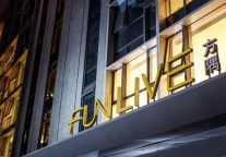 中骏方隅联手深圳窝潮系社区  双赢合作加快华南市场布局