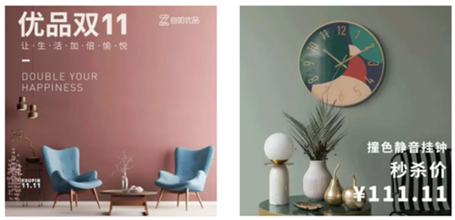 微信截图_20191112093352.png