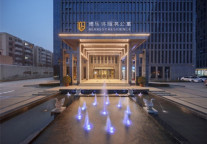 服务式公寓新样本 博乐诗用服务打造旅途中的家