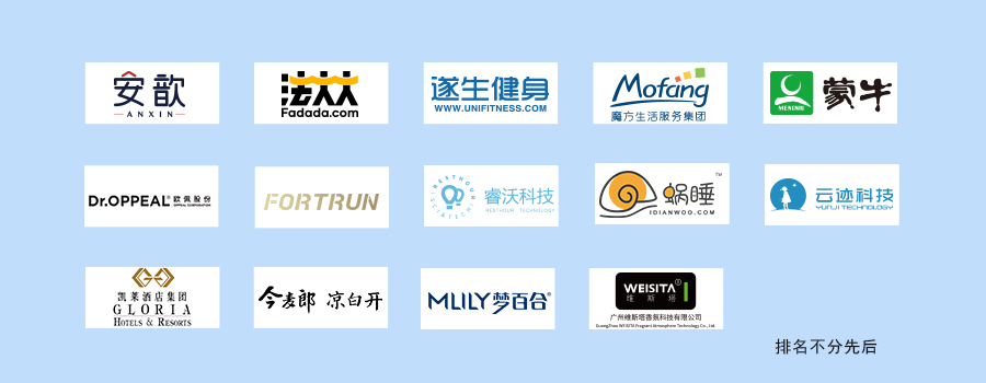 logo贴片(1).jpg