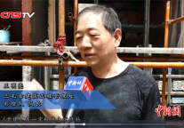 匠心古法重缮“三孔” 揭秘古建筑永葆“青春”的“秘籍”