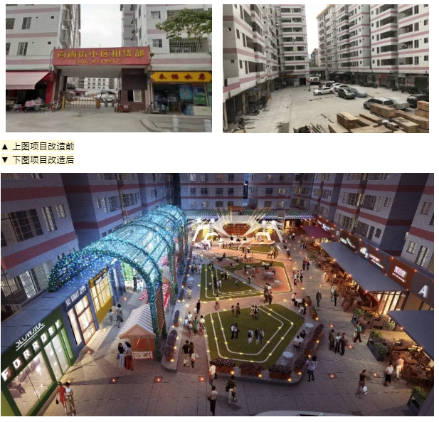 微信截图_20190930094006.png