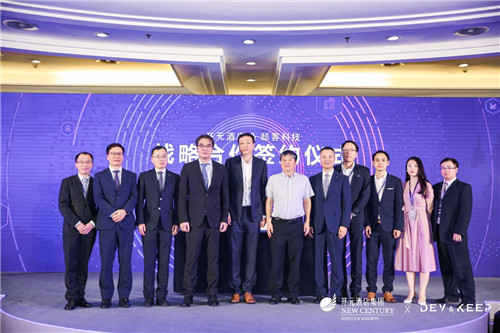 微信图片_20190814223726.jpg