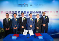 斯维登集团携手翡丽集团开拓希腊及欧洲市场 海外业务布局加速