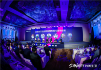 轻奢休闲酒店品牌假日美地从用户消费习惯转型找到市场洼地