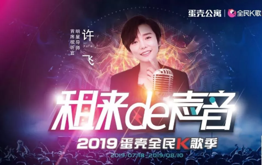 微信截图_20190814085509.png