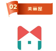 微信截图_20190930093850.png
