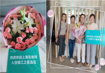 台风阻断回家路，锦江之星温暖相伴