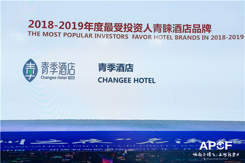 微信图片_20190924032356.jpg