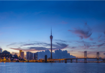 2019年粤港澳大湾区房地产市场白皮书