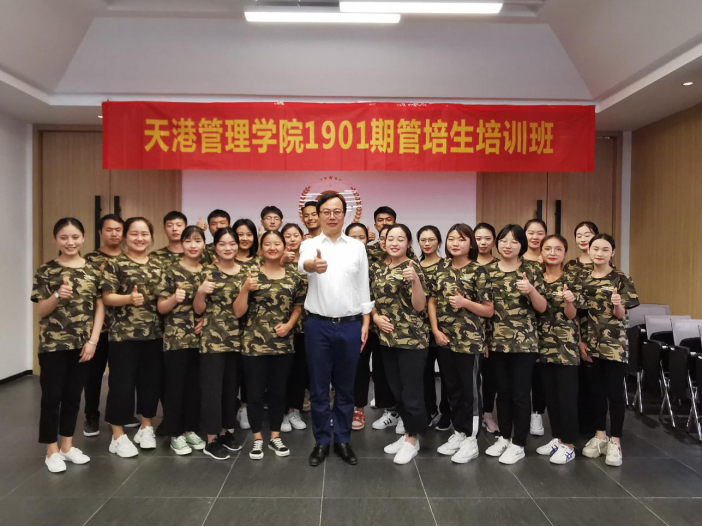 微信图片_20191018101920.png