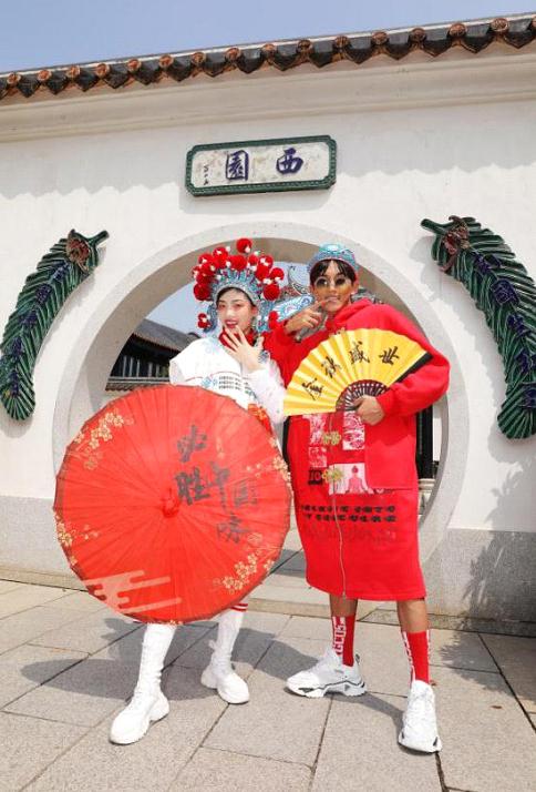 必胜客跨界“粤”潮展韵味  以匠心致敬中国美