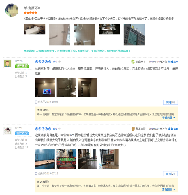 图片6.png