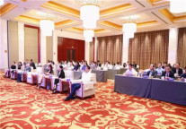 蝶来酒店集团再“思变” 牵手携程加速酒店创新赋能