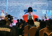 三孔景区参加2019山东省旅游市场营销大会