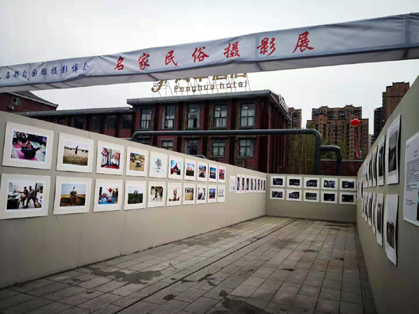 全球视觉盛宴！6000余幅摄影作品亮相都匀国际摄博会，掀起观展热潮