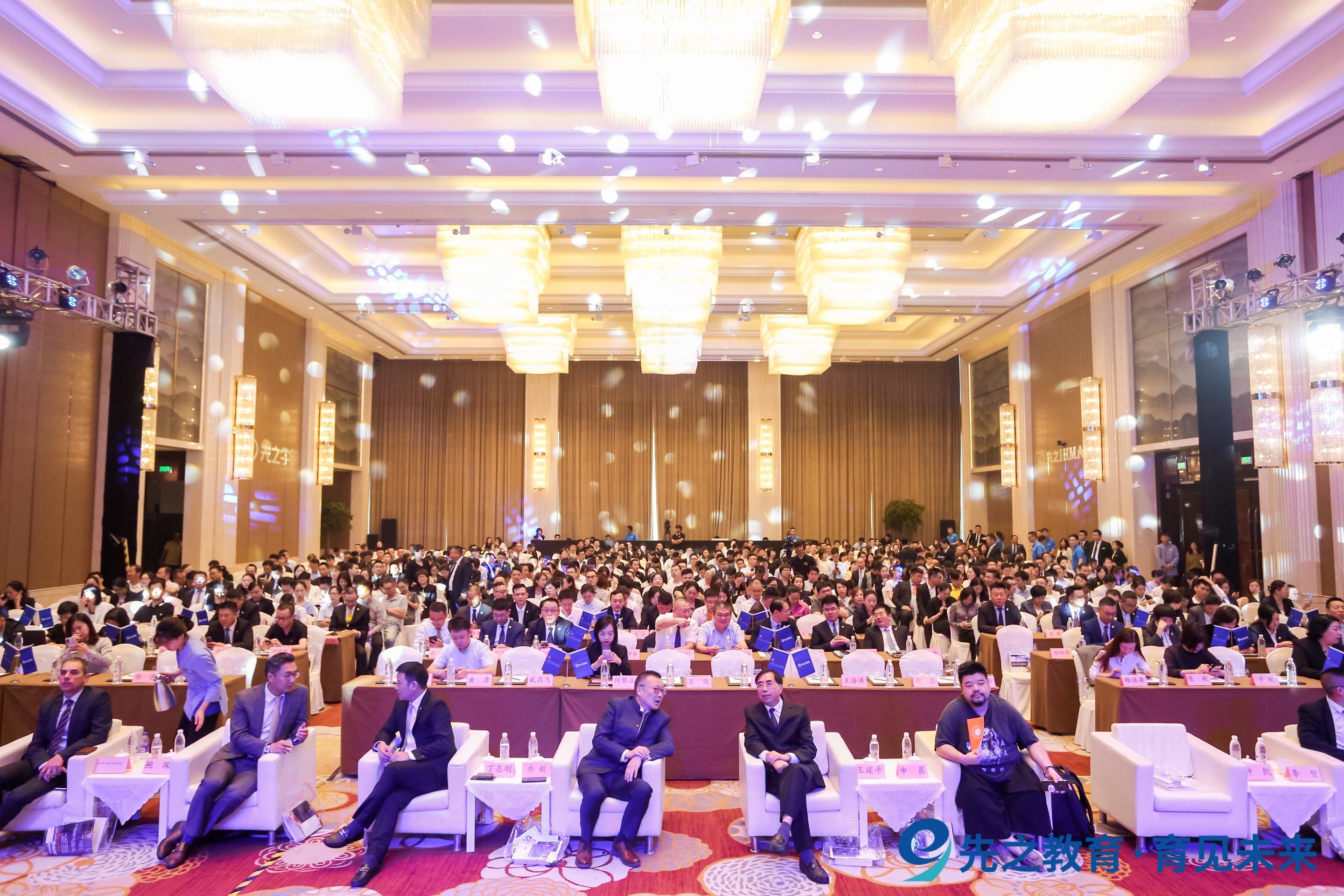 微信图片_20190830094027.jpg