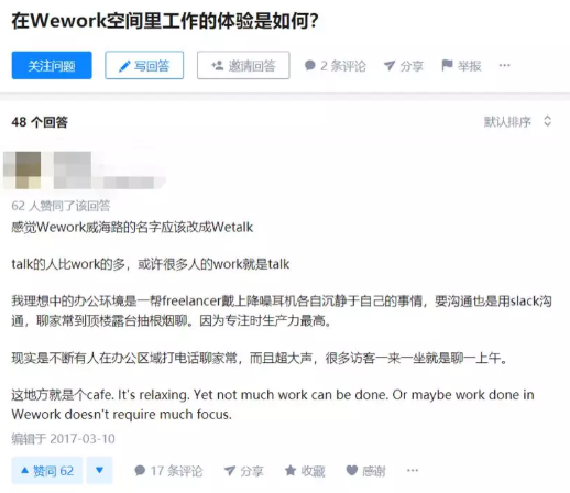 微信截图_20190918091653.png