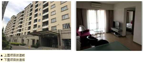 微信截图_20190930093748.png